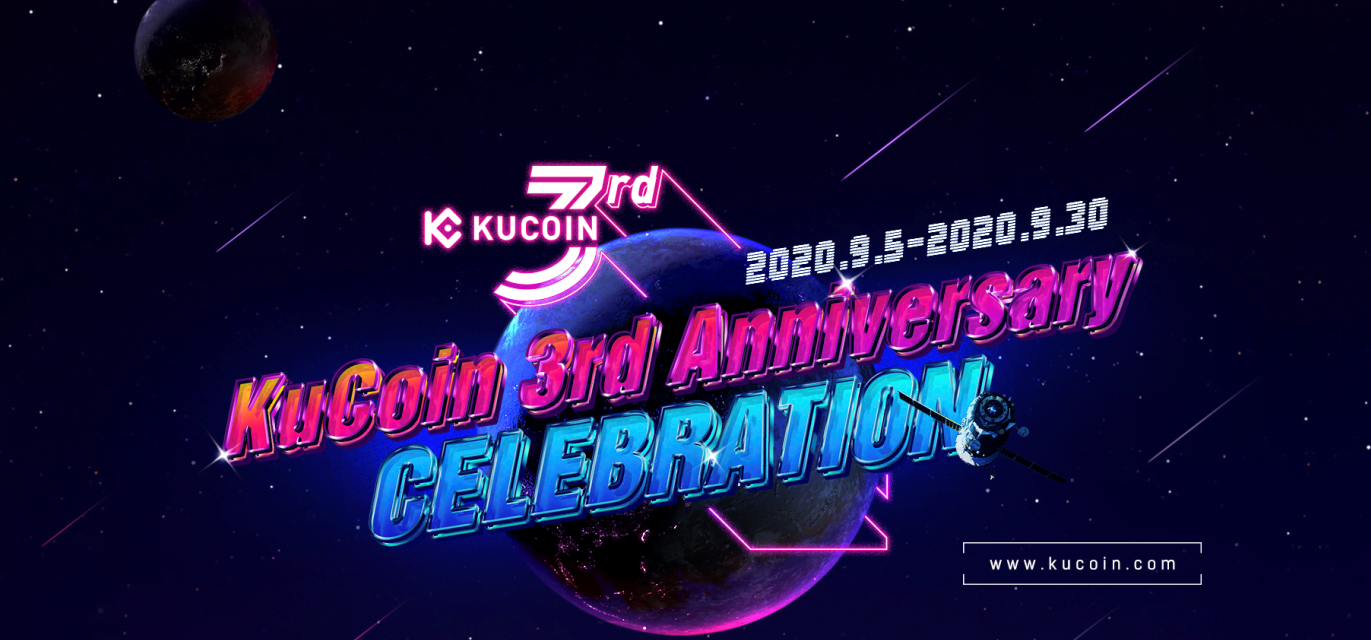 KuCoin Celebrates 3rd Anniversary with New Spotlight, KuChain Updates and Porsche 911 Giveaway