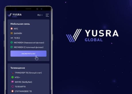 YUSRA Global Is a Young Cryptocurrency That Has Managed to Achieve High Results in Only 1 Year of Existence